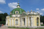 Kuskovo noble residence in Moscow